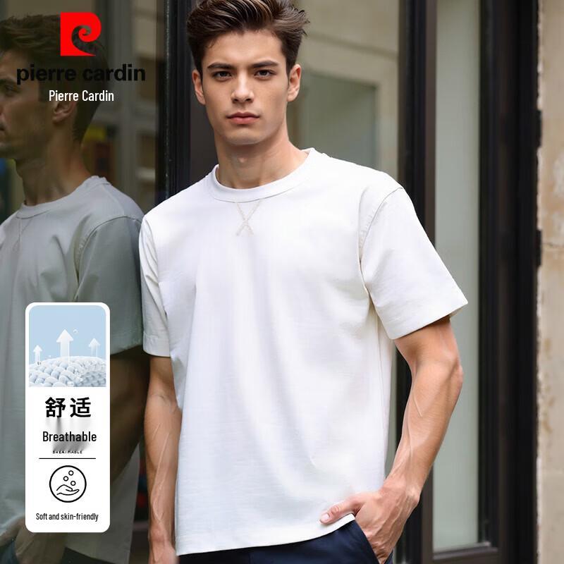 Pierre Cardin Мужская футболка с коротким рукавом Sorona Cool Touch