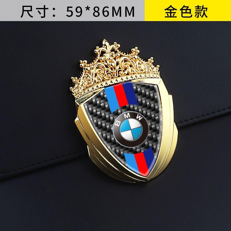 bftws1 3D Car Sticker Metal Badge Decor Electroplated Sticker For BMW X1 X2 X3 X5 X4 X6 X7 G30 G20 G32 G11 G12 F40 F30 F20 F10 F34 F07