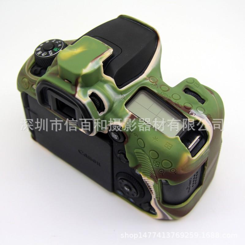 Silicone Camera Cover Canon EOS 90D DSLR Shockproof Scratch Resistant Sweatproof Protective Sleeve In Yellow Red Camo