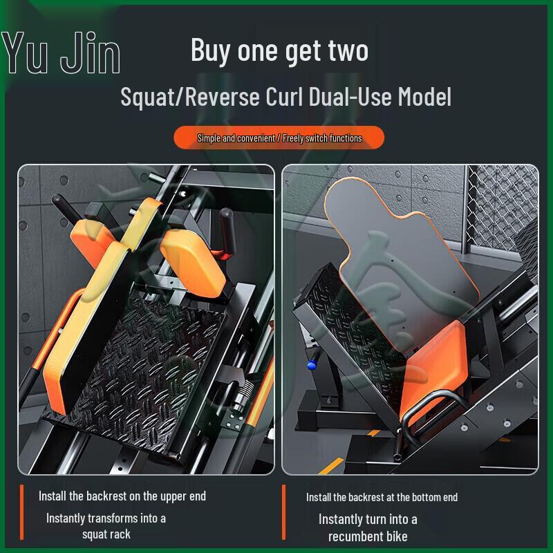 Youjin Home Leg Press & Squat Trainer