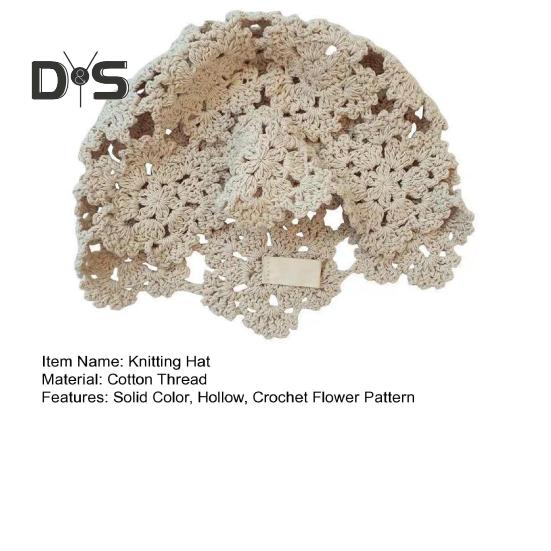 Женская вязаная шапка с ажурным узором крючком, дышащая шапка ручной работы, уличная одежда для работы на открытом воздухе