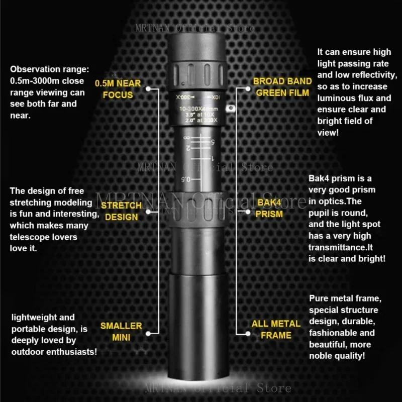 Монокулярный телескоп HD 10-300x40 с зумом дальнего действия для охоты, кемпинга, туризма на открытом воздухе. Компактный монокуляр высокой мощности для взрослых и детей