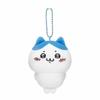 Chiikawa Moon Face Hachiware Mascot Plush Toy