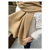 Simple Thick Soft Scarf