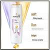 Шампунь Pantene против перхоти Питание сильных корней 200 г