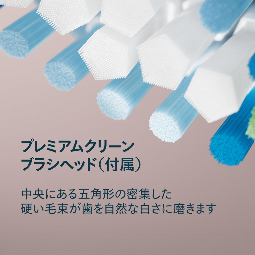 Электрическая зубная щетка Philips Sonicare 5500 для естественно более белых зубов HX7111/02