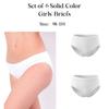 Set of 6 Solid Color Girls' Briefs - Comfortable Cotton Underwear for Kids Any Season 6284-036-1-pak6 HC