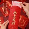 10 шт. Бумажные Красные Конверты Счастливые Китайский Стиль Новогодние Красные Пакетики Новогоднее Поздравление Дизайн с Золотой Фольгой Конверты для Денежных Подарков