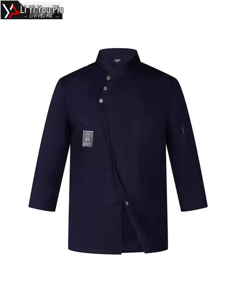 Легкая летняя поварская форма на трех пуговицах