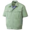 Work Short Light L [Midori Anzen] Одежда, Рукав, Блузон, Унисекс, GS566, Верх, Зеленый,