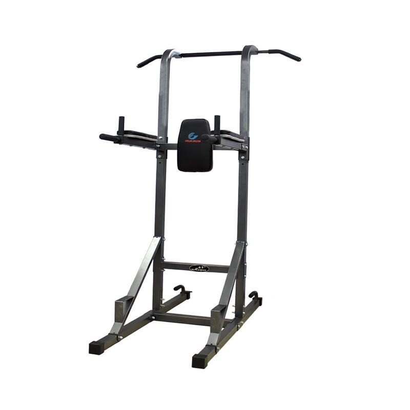 Huijun Multi-functional Pull-up & Dip Station