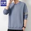 Romman Men's Trendy Loose Fit Crewneck Top