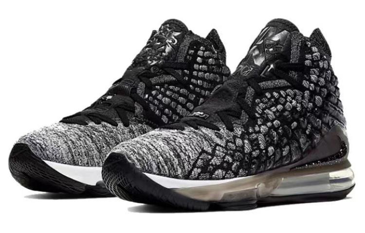 Nike Lebron 17 EP In The Arena BQ3178-002