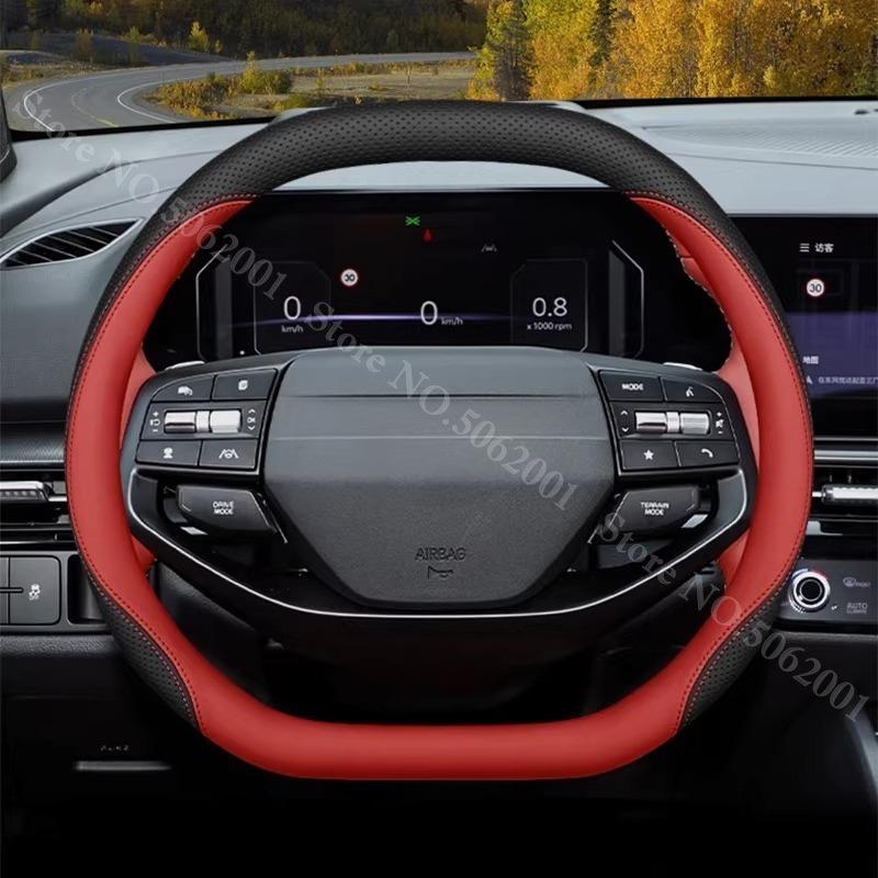For KIA Sportage K4 2025 2026 Double D-shape Car Steering Wheel Cover Ultra Thin Leather Steering Protector Non-slip Accessories