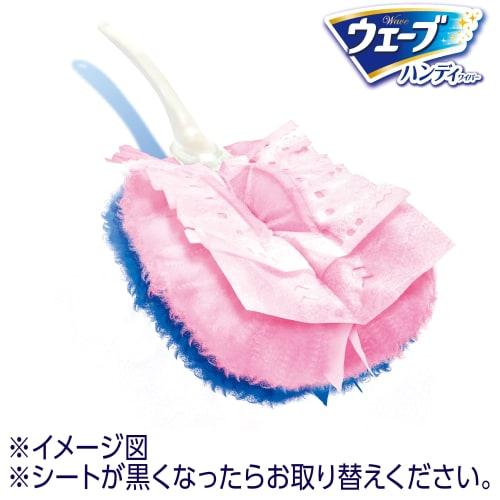 [Эксклюзив для .co.jp] Unicharm Wave Handy Wiper Чистящие сменные листы, 8 листов, Розовый x 2 упаковки