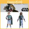 Star Wars Boba Fett Cosplay Costume Mask For Kids Halloween Party