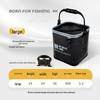 Портативное ведро для рыбалки Brangdy с текстурой под карбон