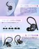 Wireless Earphones Earphones Equipped with Bluetooth Bluetooth Chip Wireless Earphones Bluetooth MELUST 60 Hours Continuous Playback Earbuds Earphones