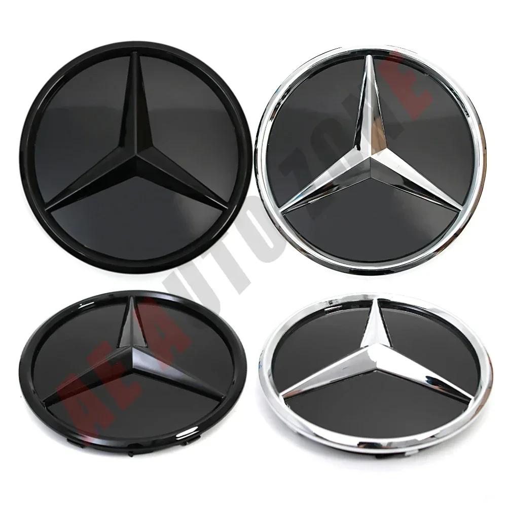 GCTO3 Front Grill Chrome Star Emblem Black Badge Front Grille Chrome Emblem Fit For Mercedes Benz V-Class W447 2021-2023
