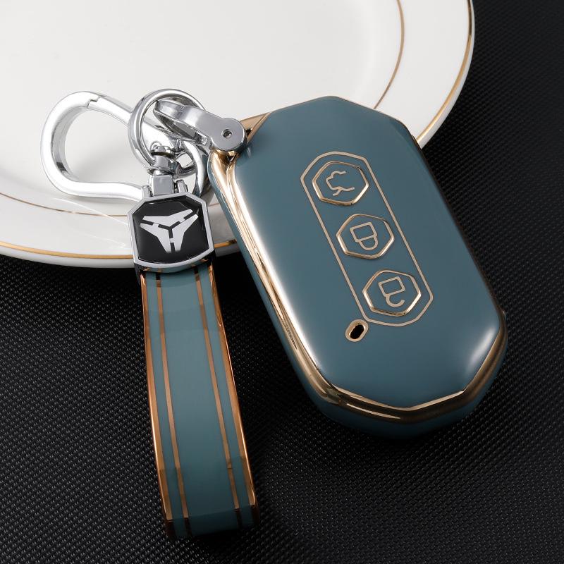 Wuling Capgemini Key Protection Cover for 20 Models - Special Modified Key Chain and Shell