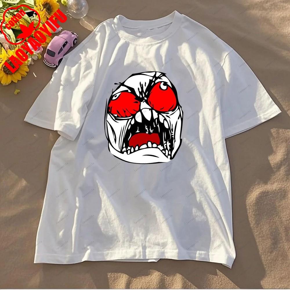 Rage Comic Trollfac Printed T Shirts Funny Anime Pure Cotton Top Tees Men Summer Short Sleeves T Shirt O Neck Fashion Tshirt
