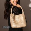 New Champagne Gold Hand-woven Tote Bag Women's Large-capacity Fashion Leisure Bag Commuter Shoulder Bag