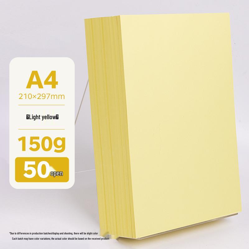 Бумага для оригами A4 разных цветов, утолщенная 80г/120г/150г - Розовый, Красный, Синий