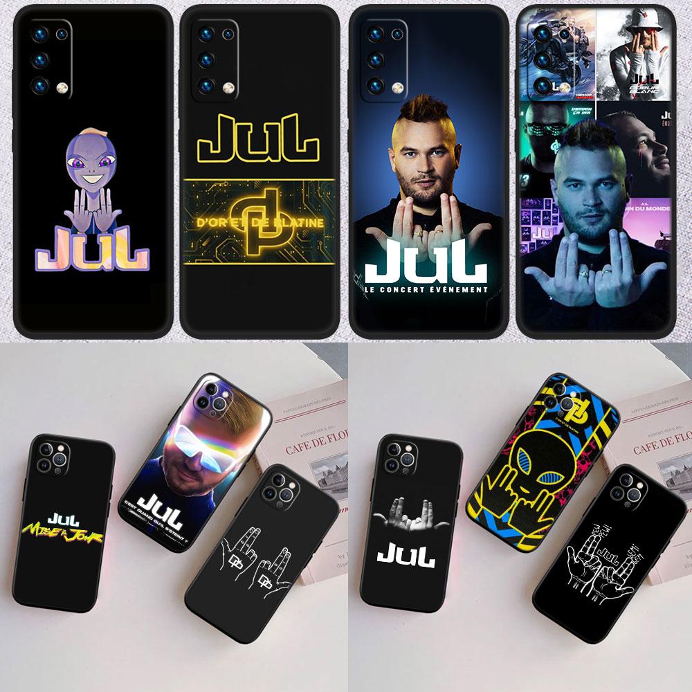 Julien Mari Jul Новый высококачественный чехол-ракушка для iPhone SE X XS XR 16E 11 17 Pro Max 8 7 6 6s Plus Air