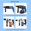 TG Tiangong Suran Square Shank Electric Hammer Drill Bit