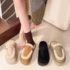 Мода 2024 года, зимние новые тапочки на толстой подошве, женские меховые тапочки, теплые женские хлопковые тапочки большого размера