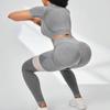 Womens Seamless Yoga Set With High-Waisted Leggings Short Sleeve Top Fitness Training