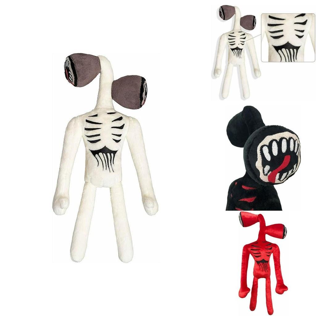 40cm Siren Head Plush Toy Soft Stuffed Horror Doll Ideal For Unique Gifts