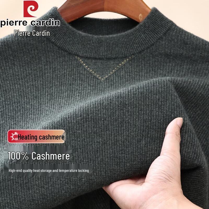 Pierre Cardin Мужской свитер с круглым вырезом из 100% кашемира