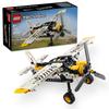 LEGO Technic Small Propeller Plane Toy Block8910Vehicle Airplane Airship 42198