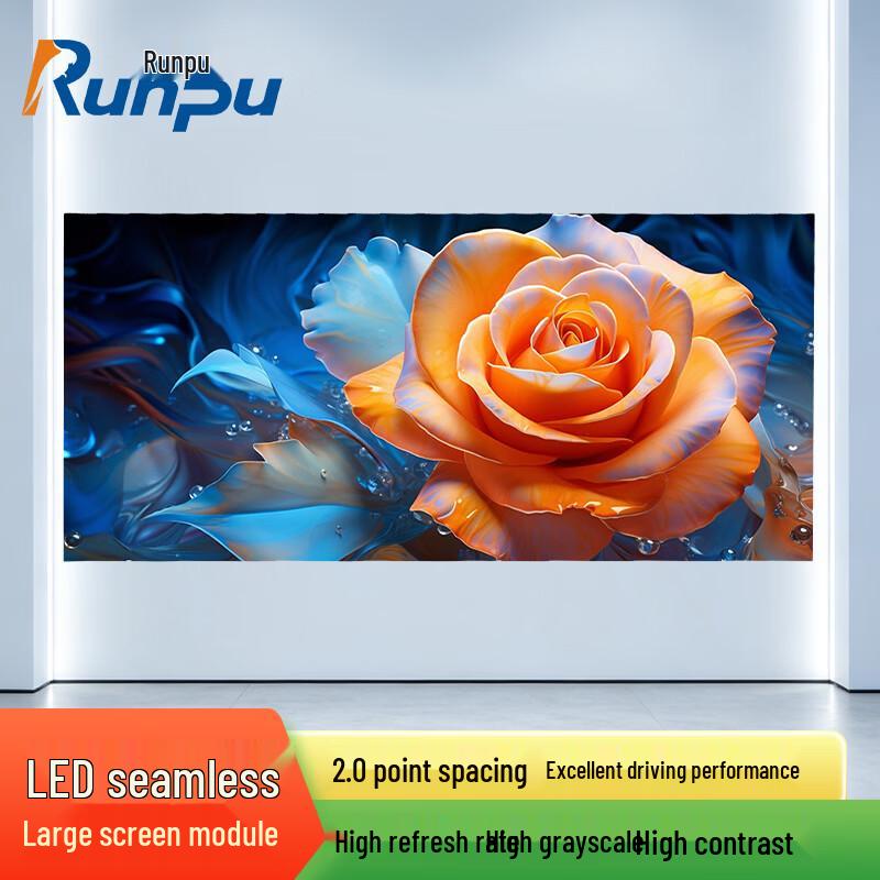 Runpu Indoor Small-Pitch LED Display Module CN plug (adapter included)