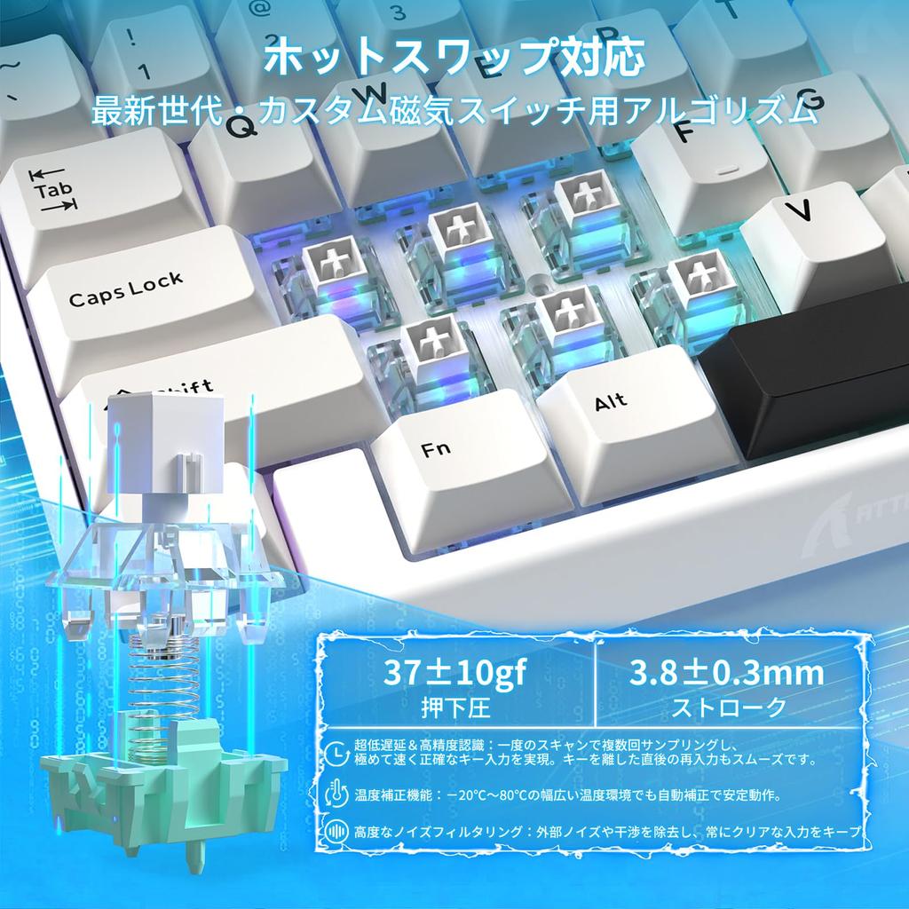 ATTACK SHARK M36 HE Gaming 36 Rapid Magnetic 8000Hz RT Keyboard, Left-Hand Device, Keys, Trigger, Switches, 0.01mm,