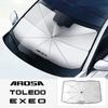 kncr9 Car Windshield Sunshade Umbrella Car Front Shading For SEAT Ibiza Leon Arona Ateca Altea Arosa Exeo Tarraco Car Accessories