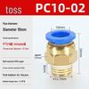Пневматический прямой фитинг Tengzhi PC с быстрым соединением