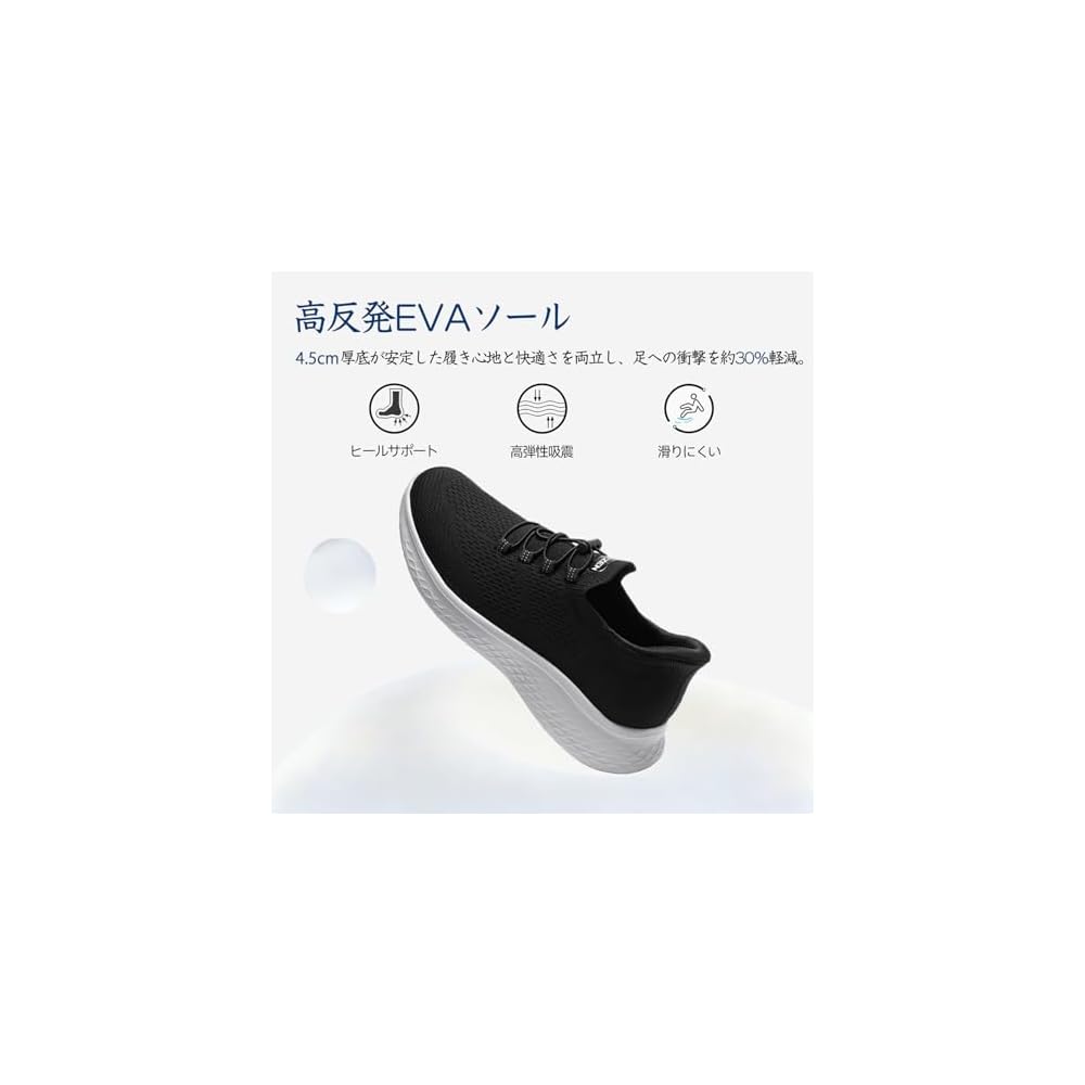 SLIPZEN Slip-on Men's Sneakers, Walking Shoes, Running Shoes, Lightweight