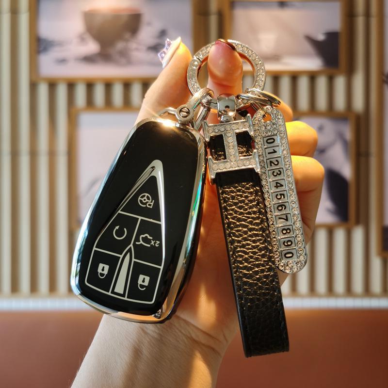 Чехол для ключей Changan: CS75plus, Yidong 35, CS55plus, Oshan X7/X5