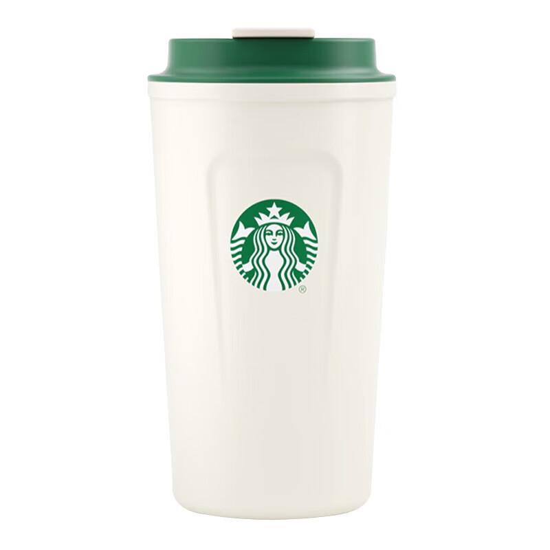 Starbucks Classic Goddess Stainless Steel Tumbler