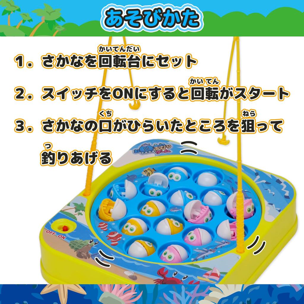 Onda Рыбалка Игра Игрушка Настольная игра Детская Круглая Рыбалка Рыбалка Игра Рыбалка Игра для Вечеринки для 2 Игроков