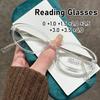 Fashion Thick Edged Oval Small Frame Presbyopia Glasses Blue Light Blocking Eye Protection Compact And Portable Women'S Glasses