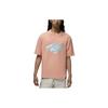 Essentials SS22 Patchwork Letter Logo Print Crew Neck T-Shirt Men Tops Light-Acorn Root-Brown DO8897-824