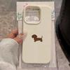 Минималистичный чехол для телефона с рисунком таксы коричневого цвета для Samsung Galaxy A55 A35 A25 A15 5G A24 A23 A32 A52 A71 A72 A51 4G