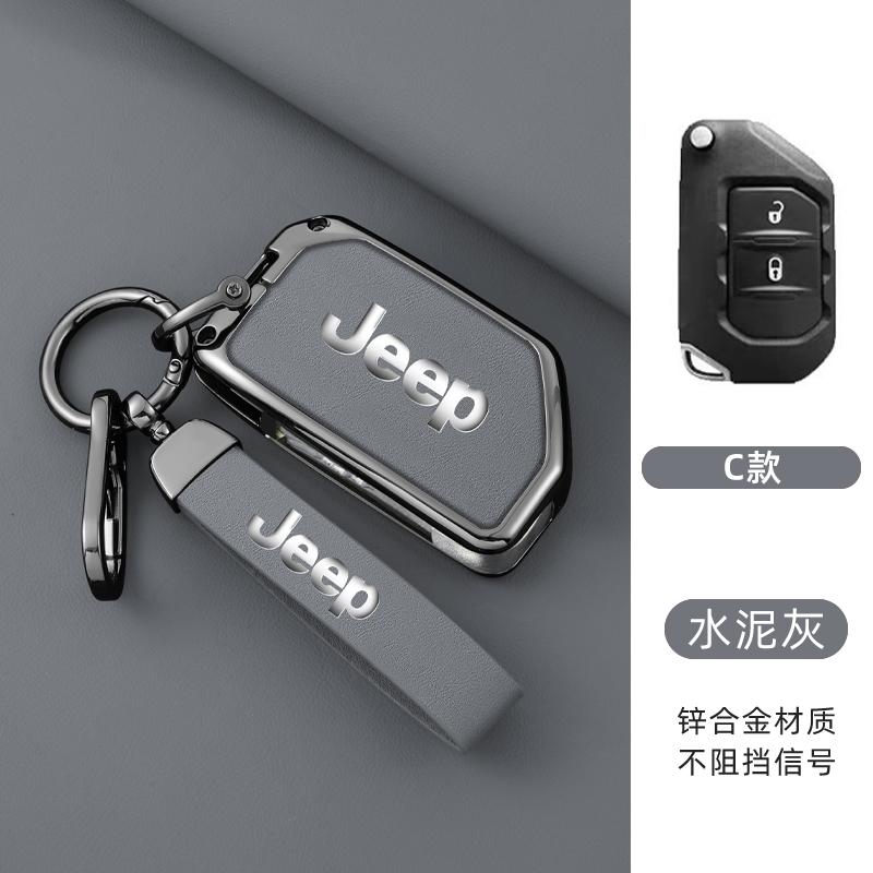 Metal Leather 2 3 4 Buttons Car Flip Key Case Cover For Jeep Gladiator JT Sahara JLU Wrangler JL Rubicon 2018 2019 Accessories