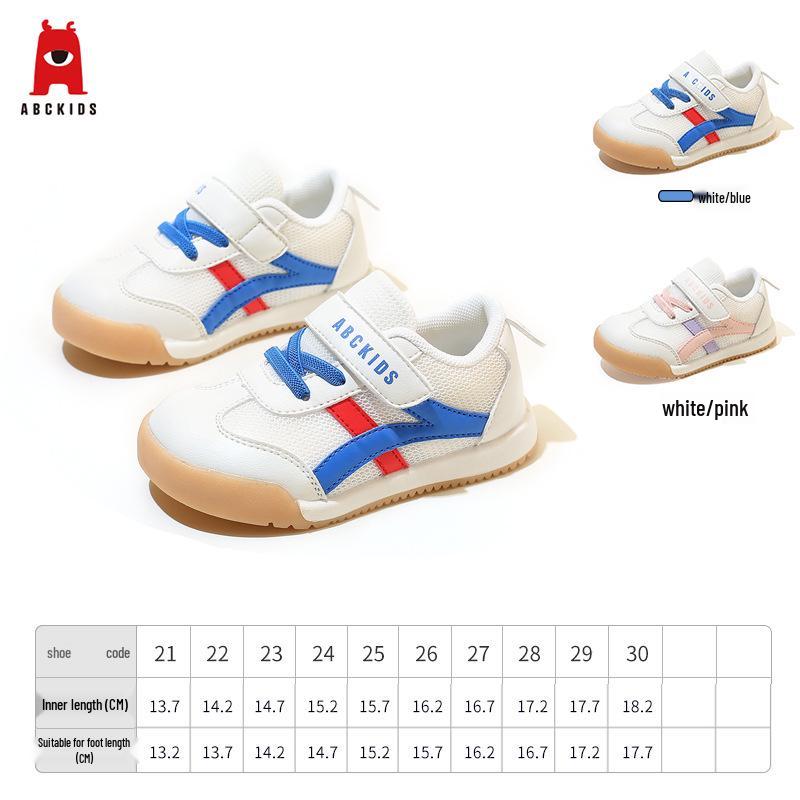 Abckids5330 Детские сетчатые нескользящие кроссовки - Коллекция Весна/Осень 2025 для Мальчиков и Девочек