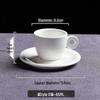 Minimalist Pure White 60ml Espresso Cup & Saucer Set