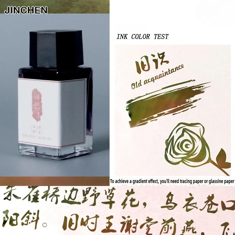 JINCHEN 18 мл 37 цветов Переливающаяся чернила для перьевой ручки Градиентный цвет Для стеклянной кисти-пера Неуглеродная Канцелярские товары Школьные принадлежности для творчества