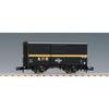 TOMIX N Gauge WAM90000 Express 8719 Railway Model Freight Car